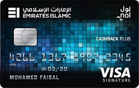 emirates-islamic-cashback